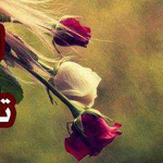 �� ����� ����� ��� ���� �� ������ ���...