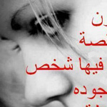 �� �� ���� ������ ����� ��� ���� ��� ������