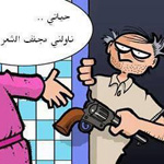 �� ���� ....