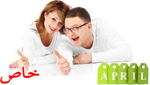 فرفش ينقل لكم توقعات الأبراج لشهر نيسان/ أبريل 2014