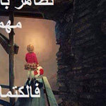 ����� ���� ���� ������ ���� ���� �� �...