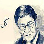 ����� ����� �������