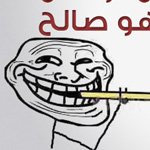 ��� ������