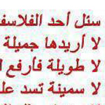 ���� �����... ��� ����