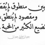 ����� �� ���� ������� ������� ����� �...