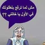��� ��� ������� ����� 