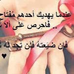 ����� ����� ����� ����� ���� ����� ��...