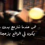 ��� ����� ����� ���� ���.. ���� �� ������ ������ �� ���