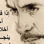 ��� ���� �� ��� ��� ������ ������ ��� ���� ���� �� ������ ������ ������