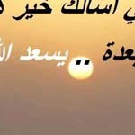 ���� ����� ������ 