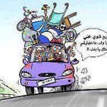 ���� �����