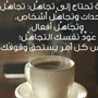 ����� ���� ���� �� ���� ����� ����