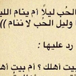 ���� ��� ��� ������ :-)