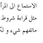 ������� �����