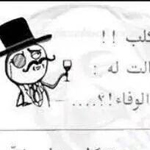 ����� ��� ���� ���