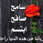 ���� ��� ���� ������ �� ������ �������