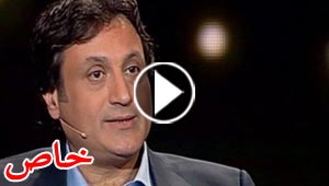 فرفش يقدم توقعات ساخنة ادلى بها الفلكي ميشال حايك لعام 2015