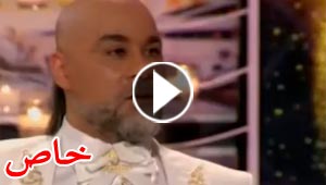 فرفش ينقل توقعات مثيرة لعام 2015.. نقلا عن الفلكي مايك فغالي