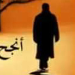 ���� ������ �� ���� ��� �������