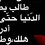 ����� ������...