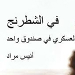 ���� ������ ������ �������� �� ������