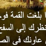��� ���� ����� ���� ���� ��� ����� ���� ...