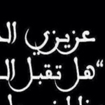 ����� ���� ����� ���ɿ