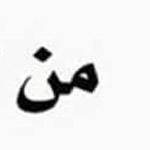 ���� ���� ����� ���������