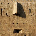 ���� ����� ����� ���� ��� �������