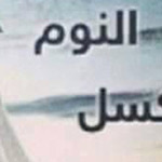 �� ���� ������ �� ��� ������ ....