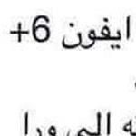 �� �� ���� ������� ������ ����