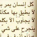 �� ����� ��� ����� �� ���� ��� ������ ���