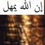 ����� ����� ��� ��� ����