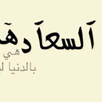 ������ ��� 