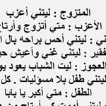 ������� ���� �� ������� ����� ������ �����