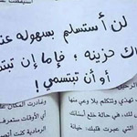 ���� ������ �� �� ������