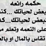 ������� ����� ���� ����� ������