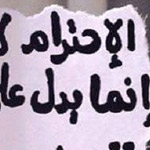 �� ��� ���� �� ����� ����� ����� ��� �� ����