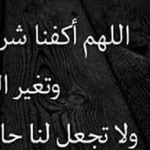 ��� ������ �����