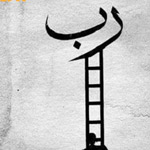 ����� �� ��