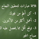 ������ ������ ���� ����ߡ �� ������ �� �����