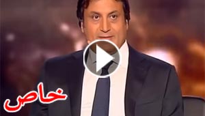 فرفش يقدم توقعات ميشال حايك الساخنة والصادمة  لعام 2016