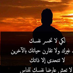 ������ ������ ����� ������� �� �� ���� �����