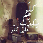 �� ��� ��� ����� ���� �� �� ��� ����� �����