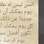 ���� �����