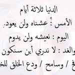 ������ ����� ���� �����