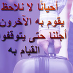 ������ �� ����� �� ���� �� ������� �� ����� ��� ������� �� ����