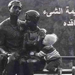 �� ���� ����� ����� ��� �����