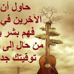 ������ ������� ���� ����