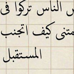 ��� ����� ����� �� ���� ����� ������ ��� ����� ������� �� ��������